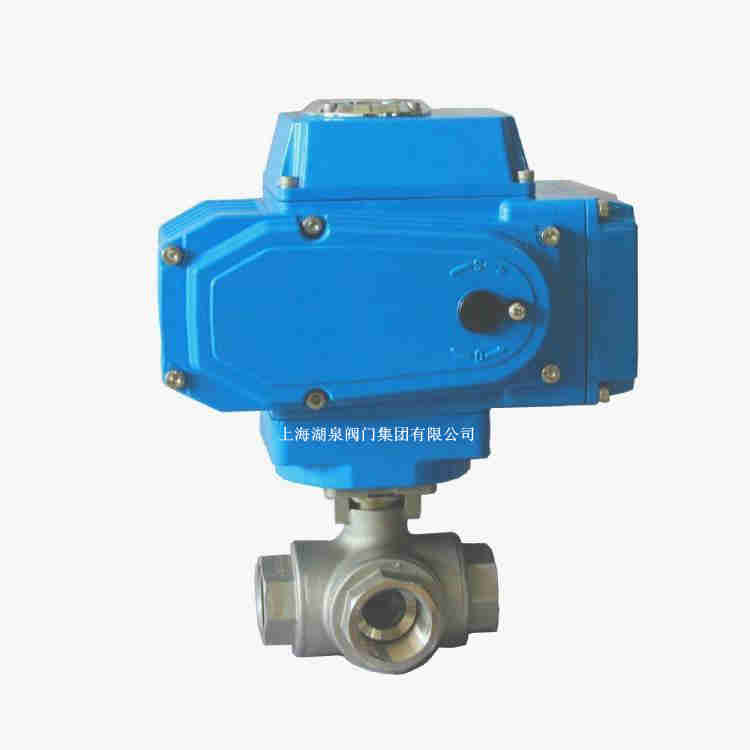 電動(dòng)三通球閥價(jià)格實(shí)惠，廠家報(bào)價(jià)