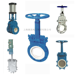 刀閘閥廠(chǎng)家（紙漿、污水、煤漿、灰、渣