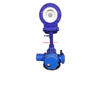 廢水、泥漿PZ973H-10P  DN150電動(dòng)刀閘閥