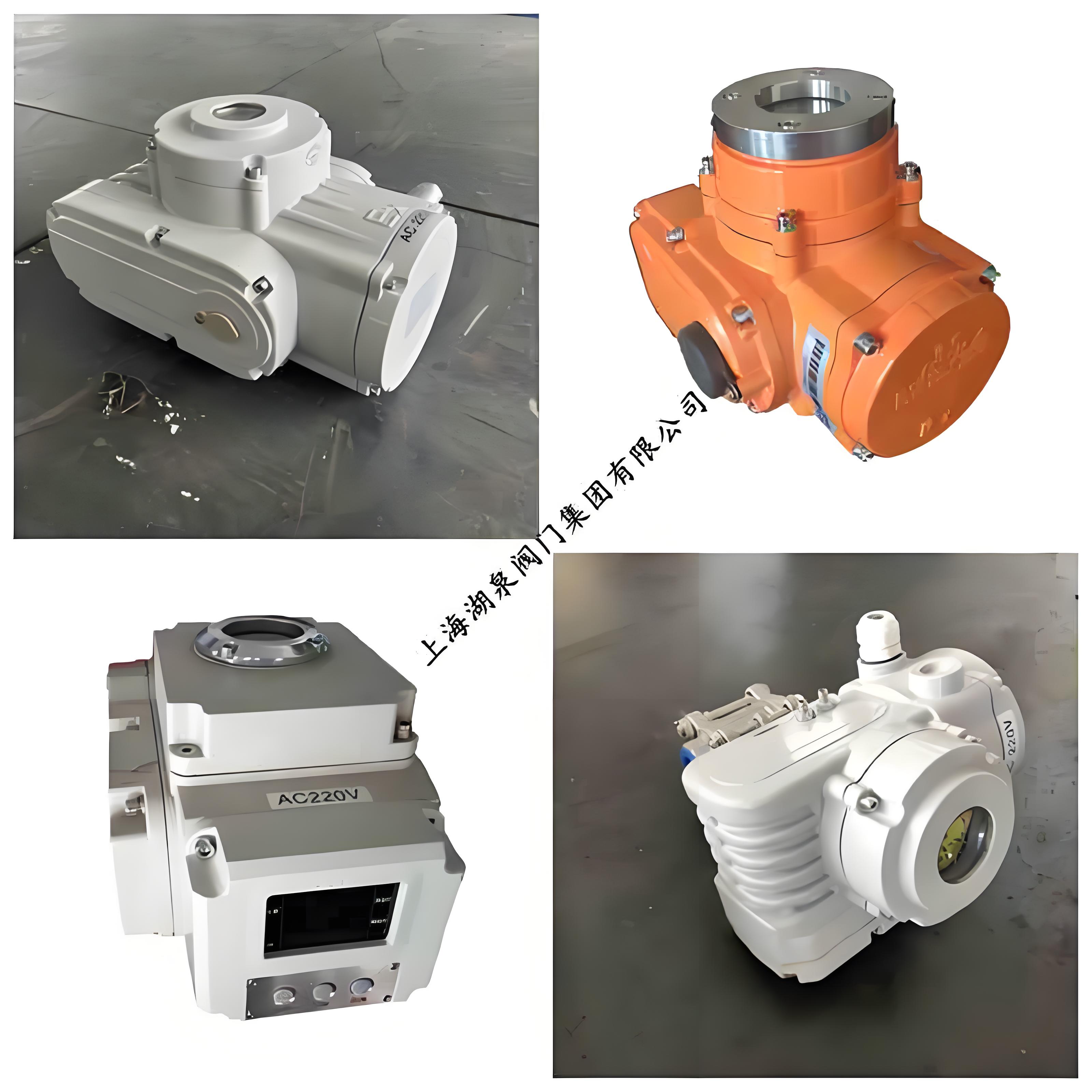 電動(dòng)執(zhí)行器