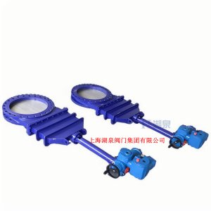 礦用電動暗桿刀型閘閥