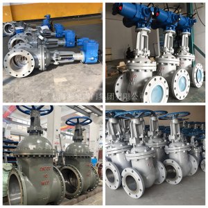 國標重型DN125PN16，Z41W-16C鑄鋼閘閥